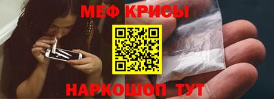 амфетамин Пенза