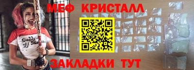 амфетамин Пенза