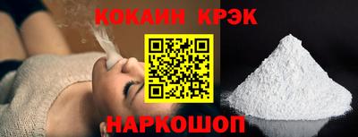 амфетамин Пенза