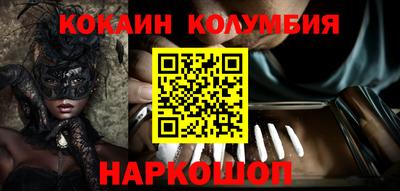 MDMA Первоуральск