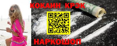 СК Партизанск