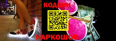 амфетамин Пенза