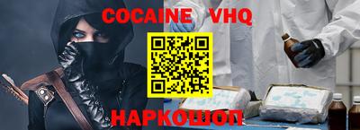 MDMA Первоуральск