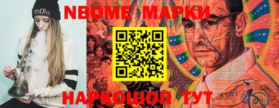 MDMA Первоуральск