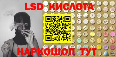 MDMA Первоуральск