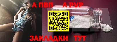 MDMA Первоуральск