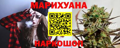 СК Партизанск