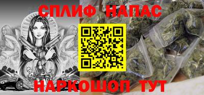 MDMA Первоуральск