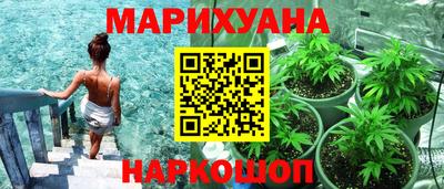 MDMA Первоуральск