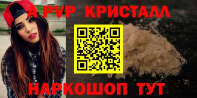 MDMA Первоуральск