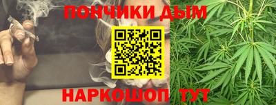 MDMA Первоуральск