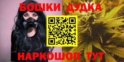 амфетамин Пенза