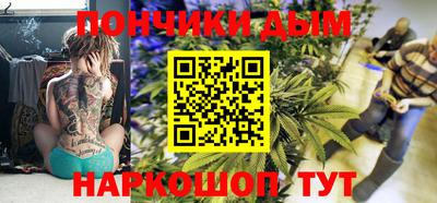 MDMA Первоуральск