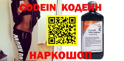 MDMA Первоуральск