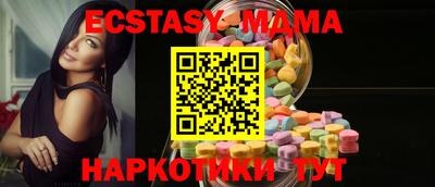 амфетамин Пенза