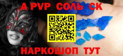 MDMA Первоуральск