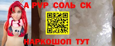 MDMA Первоуральск