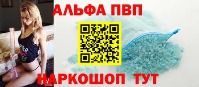 MDMA Первоуральск