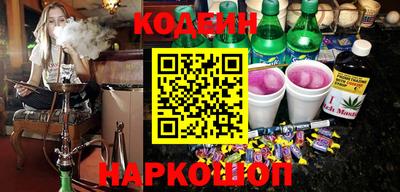амфетамин Пенза