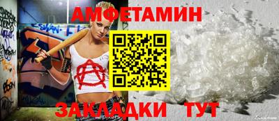 MDMA Первоуральск
