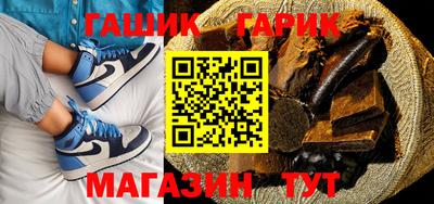 амфетамин Пенза
