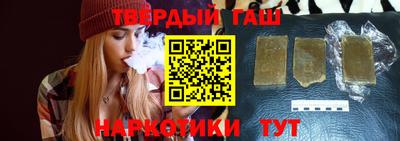 СК Партизанск