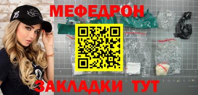 амфетамин Пенза